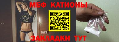 a pvp Малгобек