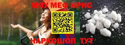 a pvp Малгобек