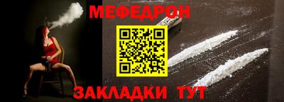 a pvp Малгобек