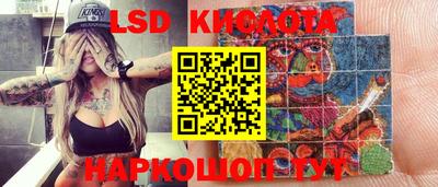 мефедрон мука Малоярославец