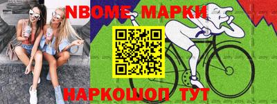 мефедрон мука Малоярославец