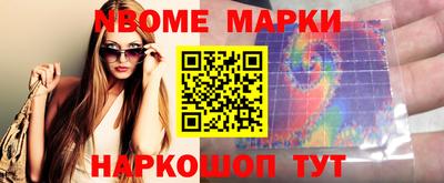 a pvp Малгобек