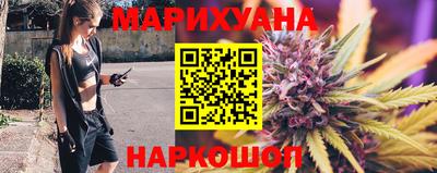 мефедрон мука Малоярославец