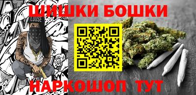 a pvp Малгобек