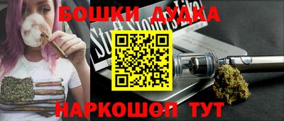 a pvp Малгобек