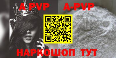 мефедрон мука Малоярославец