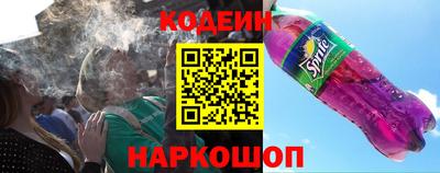 a pvp Малгобек