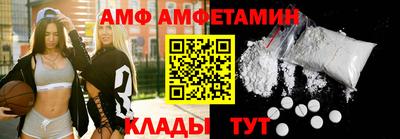 мефедрон Ликино-Дулёво