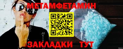 a pvp Малгобек