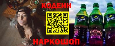 мефедрон Ликино-Дулёво