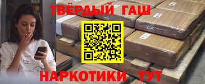 мефедрон мука Малоярославец