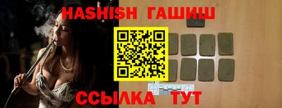 мефедрон мука Малоярославец