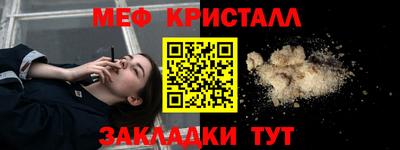 a pvp Малгобек