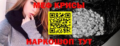 a pvp Малгобек